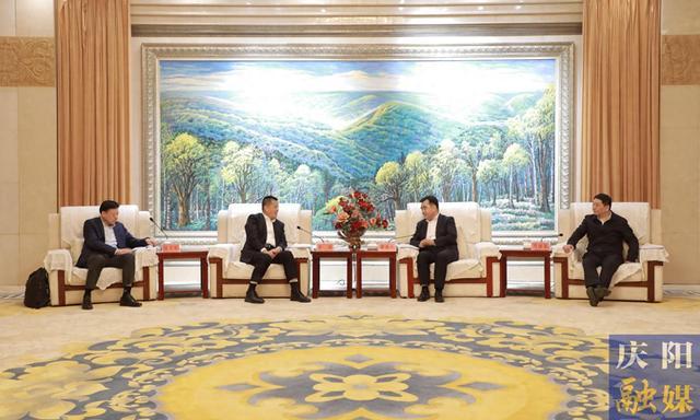 慶陽市委書記黃澤元、市長周繼軍與山東能源集團黨委書記、董事長李偉一行座談