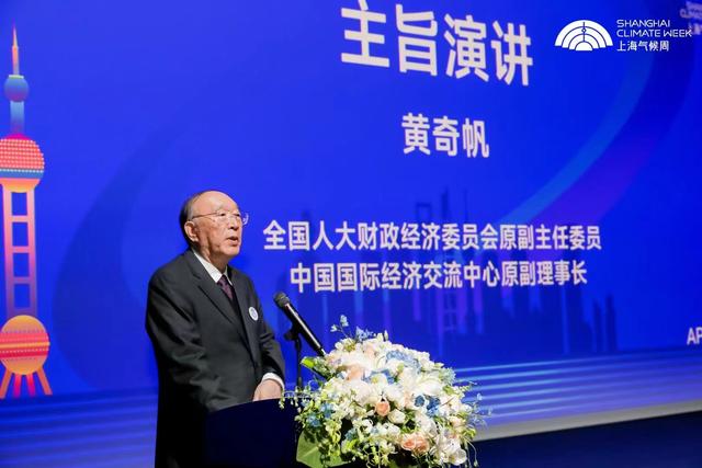 雙碳目標將帶來經濟和社會布局的巨變，新能源或助推西部成中國的“阿拉伯”