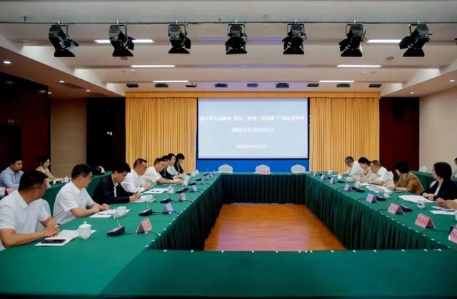 53億元!遵義市人民政府與華電、廣州志喜科技簽署全釩液流電池儲能相關戰(zhàn)略合作協議