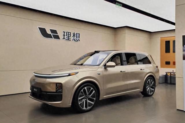 理想汽車，一天跌沒了400億