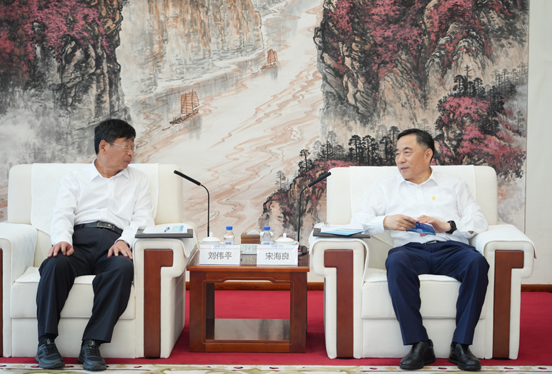 中國能建黨委書記、董事長宋海良與三峽集團董事長、黨組書記劉偉平會談