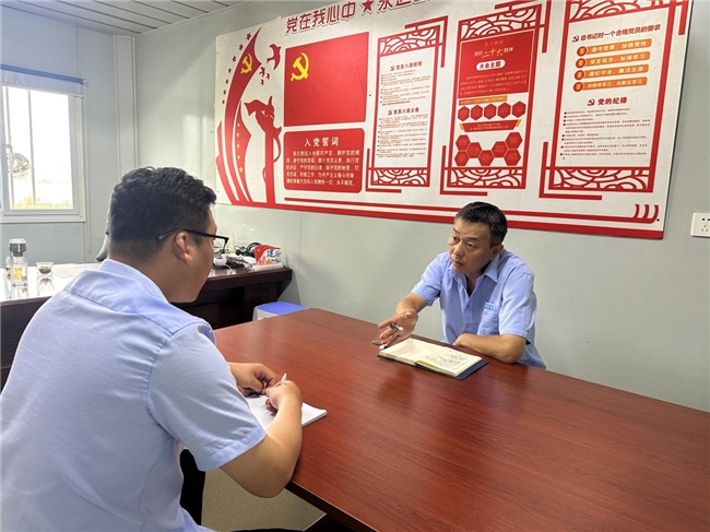 清風拂面，‘青廉’有為含有