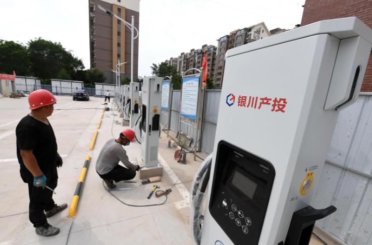 銀川新增一批新能源汽車充電樁，即將投入使用!
