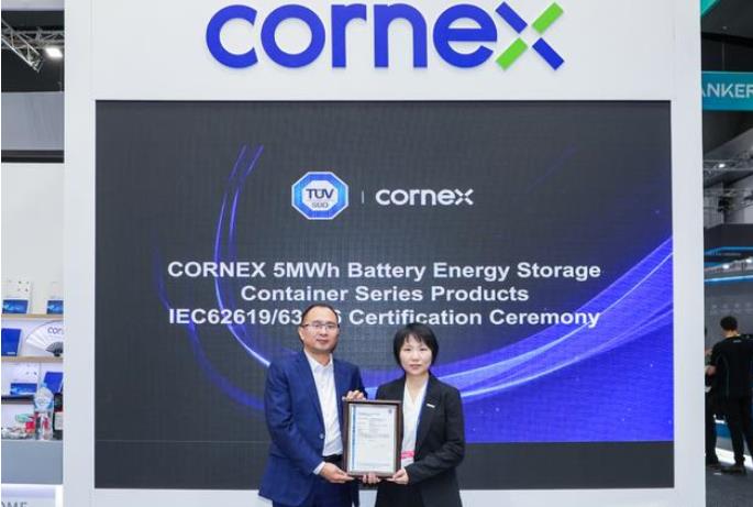 再簽1.6GWh海外大單，楚能新能源攜5MWh儲能系統強勢出海