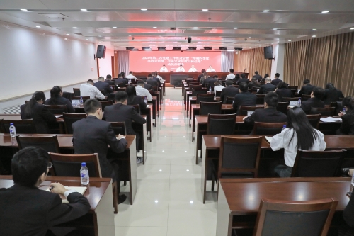 水電一局召開第二次黨建工作推進會暨“沖刺四季度、決勝全年度，全面完成年度目標任務”動員部署會