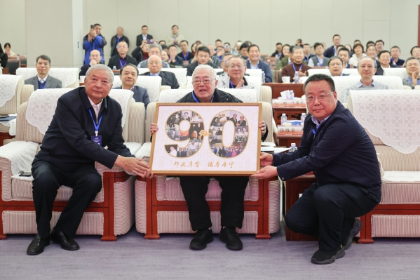 中核集團(tuán)這場會(huì)議，院士含量極高!