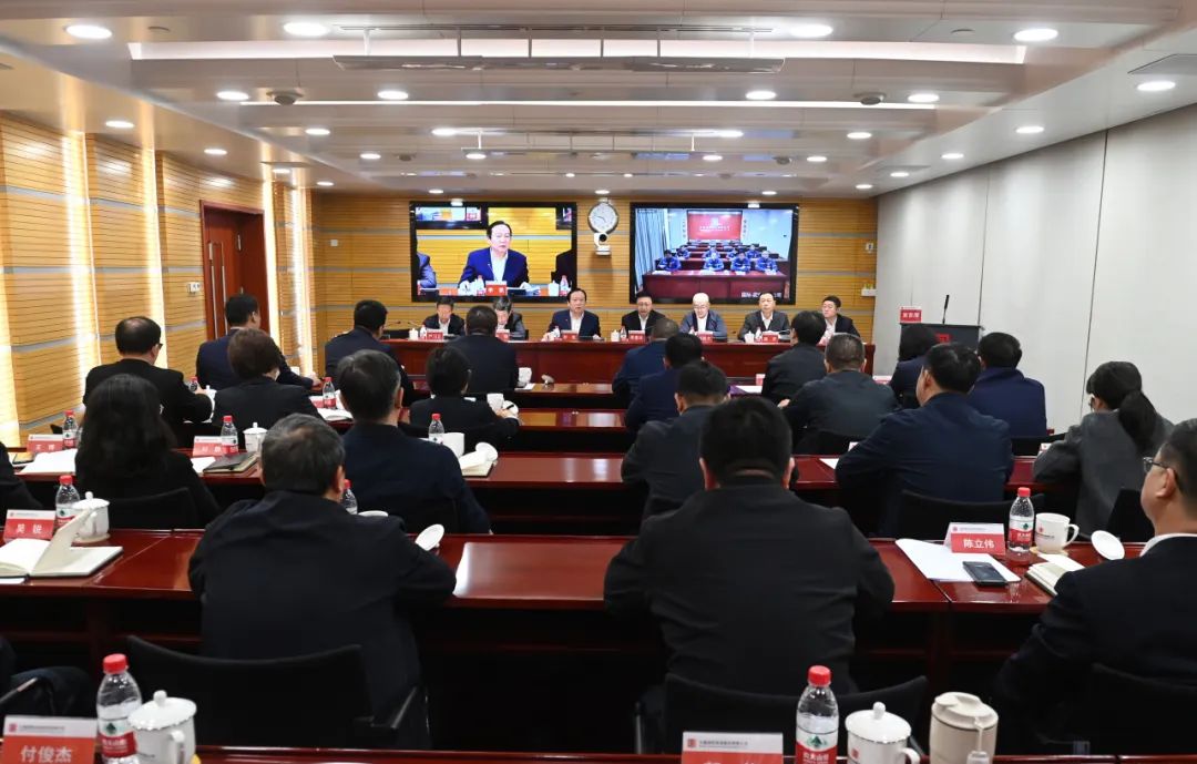 大唐國際發(fā)電公司召開能源保供、提質(zhì)增效、改革創(chuàng)一流推進會