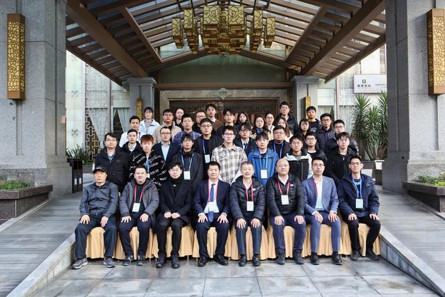 第十四屆電力與能源系統國際會議(ICPES 2024)在成都盛大開幕