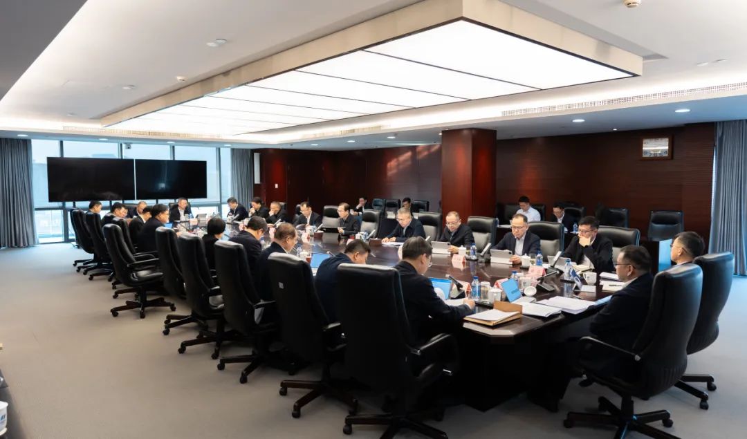 中國華電黨組傳達學習習近平總書記近期重要講話和重要指示精神、上級重要會議精神