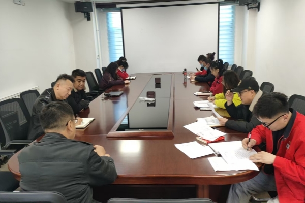 內(nèi)蒙古千里山供電公司持續(xù)學(xué)習(xí)員工處分處理規(guī)定，強化依法合規(guī)管理