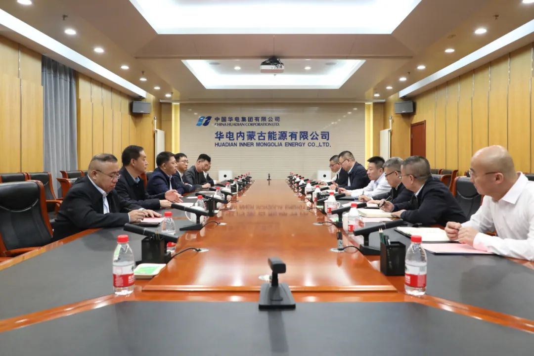 華電煤業總經理王瑞拜會華電內蒙古黨委書記、董事長那仁滿都拉