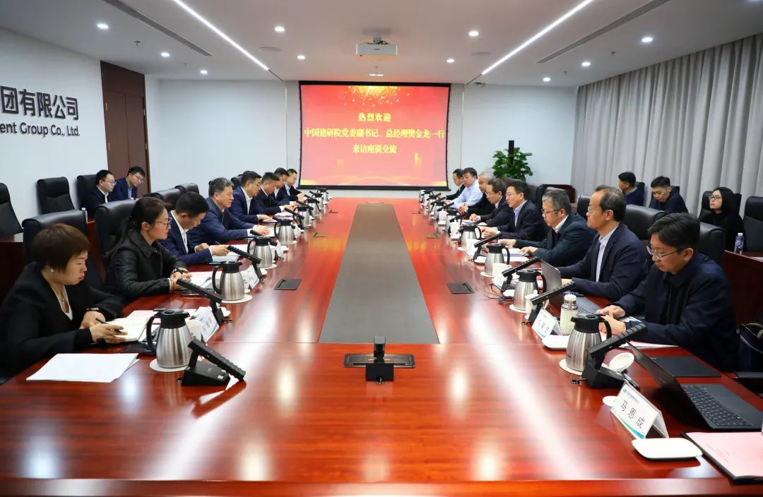 中國電氣裝備黨委副書記、總經理周群會見中國建研院黨委副書記、總經理樊金龍