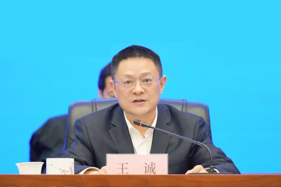 這一新成立能源集團(tuán)，董事長(zhǎng)、總經(jīng)理亮相
