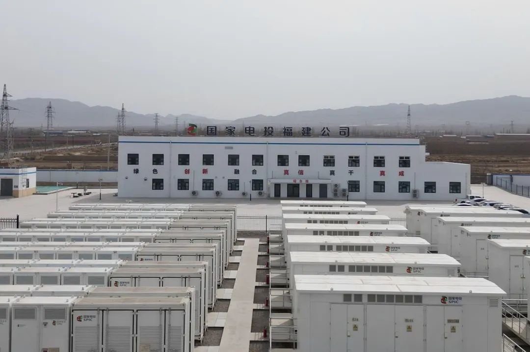 寧夏穆和儲能電站：以創新實踐打造綠色電力新標桿
