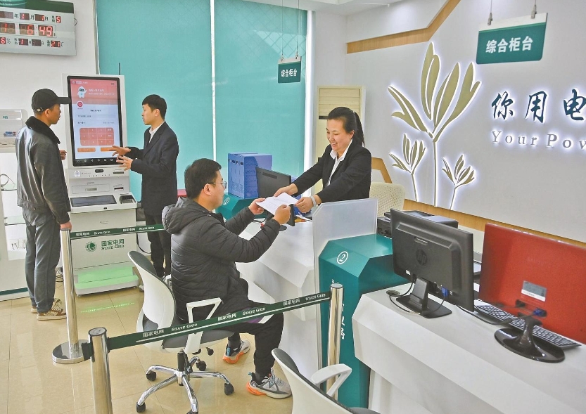 山西大同供電公司開發“業擴報裝人工智能(AI)員工”