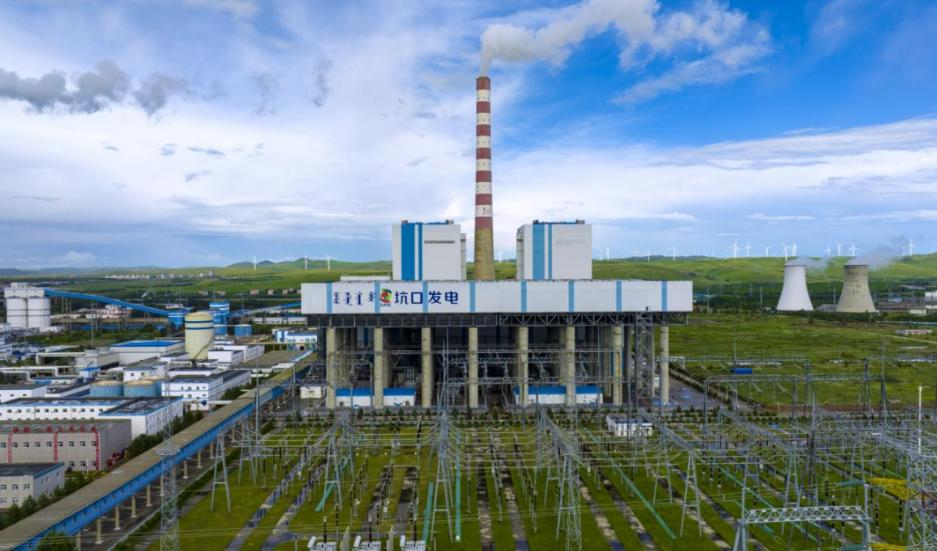 國家電投霍林河坑口發電公司獲國家級數字化質量創新獎