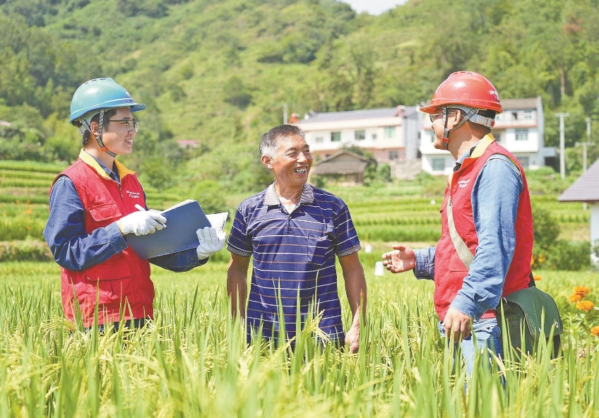 精準發力 服務提質 國網陜西電力持續優化電力營商環境